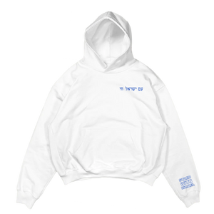 Pray for Peace Hoodie
